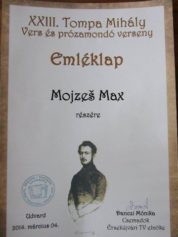 1901226_601095529973471_742228318_n